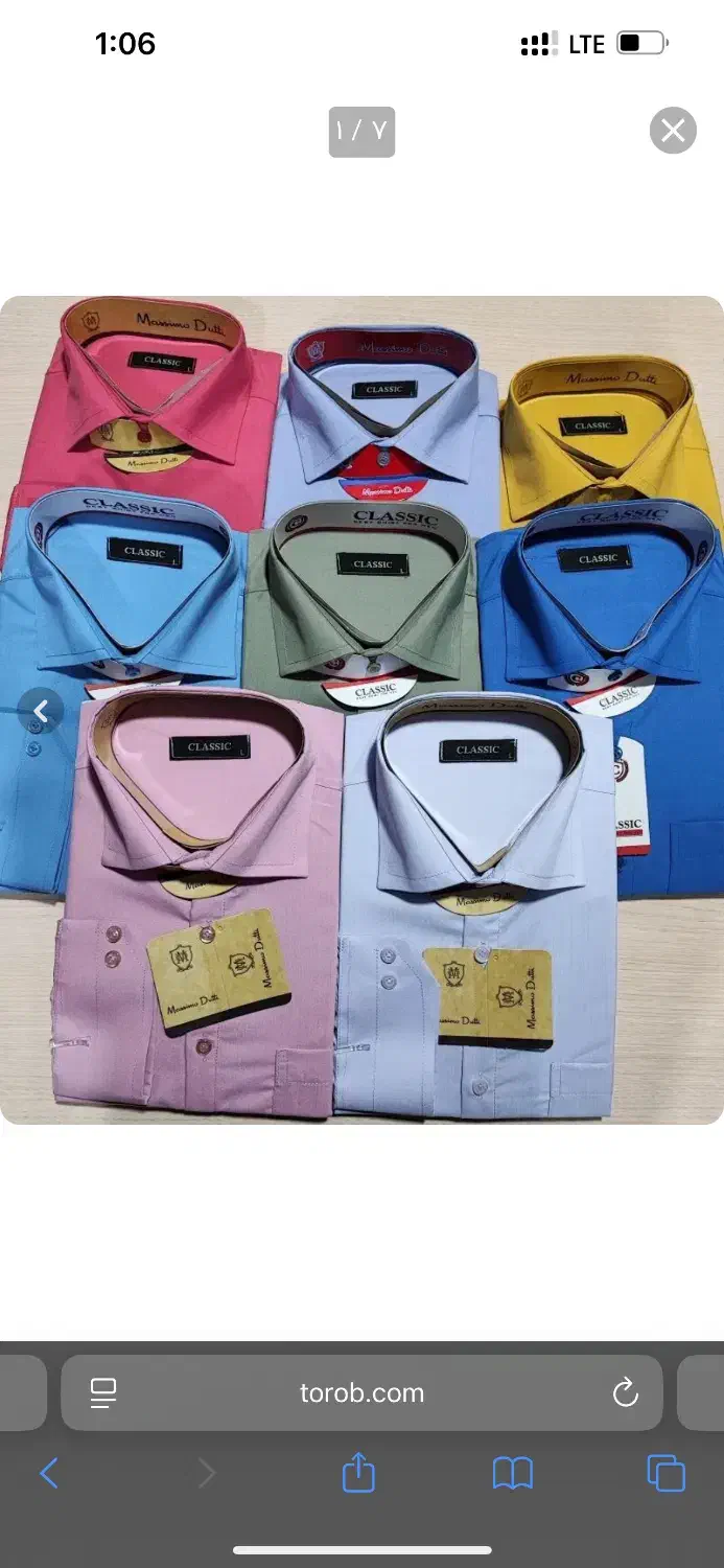 پیراهن و شلوار پارچه ای|عمدهفروشی|تبریز, |دیوار