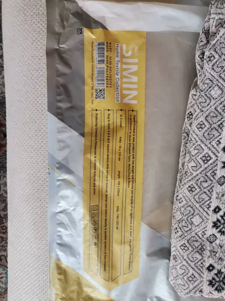 روفرشی|روفرشی|کرج, کیانمهر|دیوار