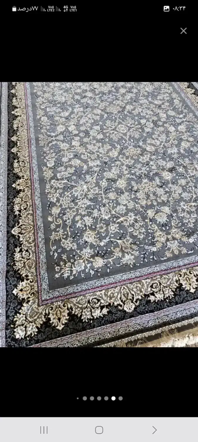 فرش ارکیده|فرش|شهریار, شهریار|دیوار