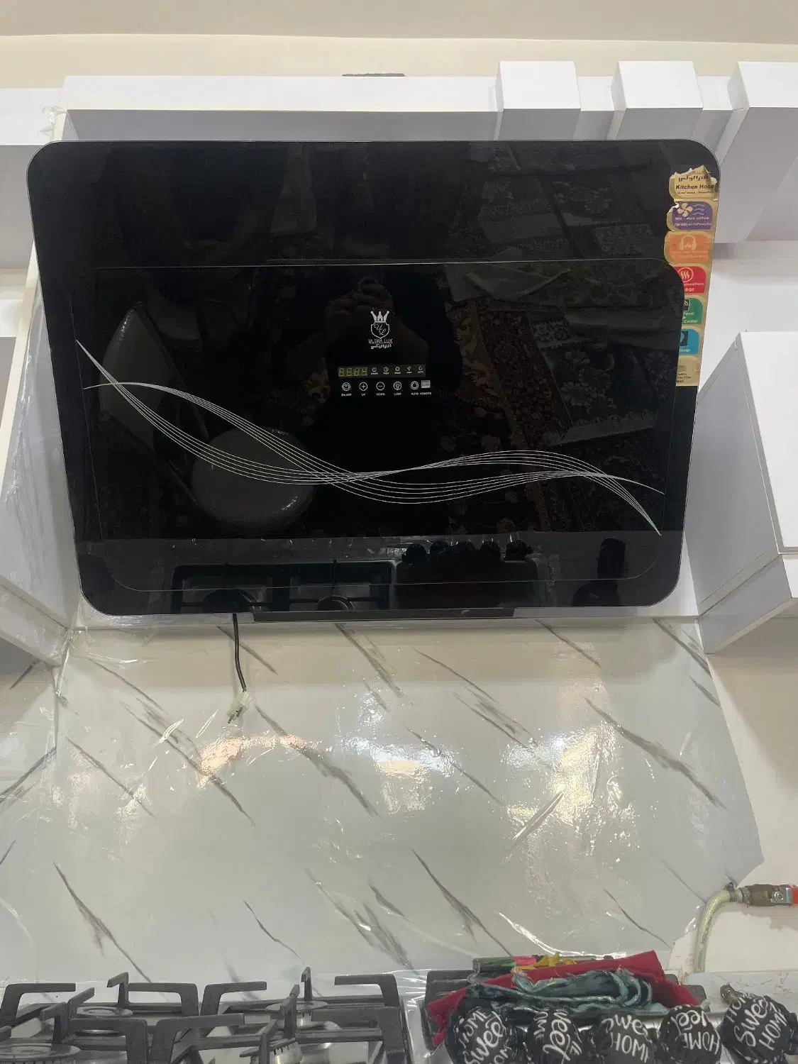 هود الکترولوکس|هود|آذرشهر, |دیوار