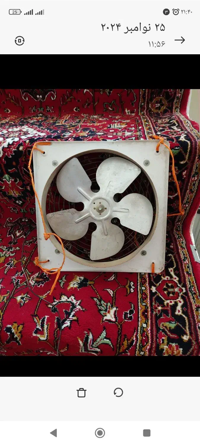 هواکش 30در30 یه میلیون پانصد هزار تومان|پنکه و تصفیهکنندهٔ هوا|تبریز, |دیوار