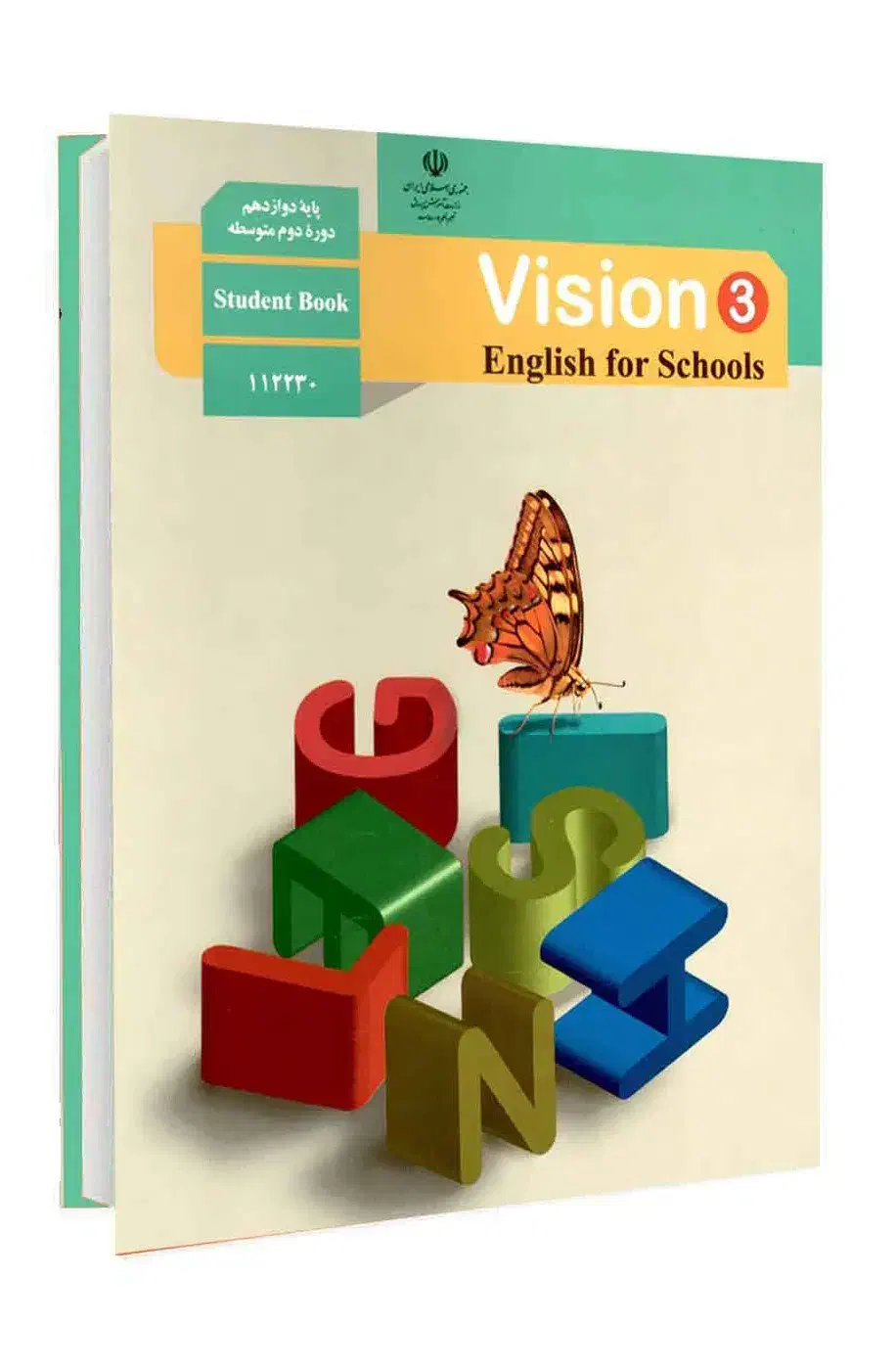 تقویت مکالمه و ۴ مهارت،خصوصی و آنلاین|خدمات آموزشی|خاوران, |دیوار