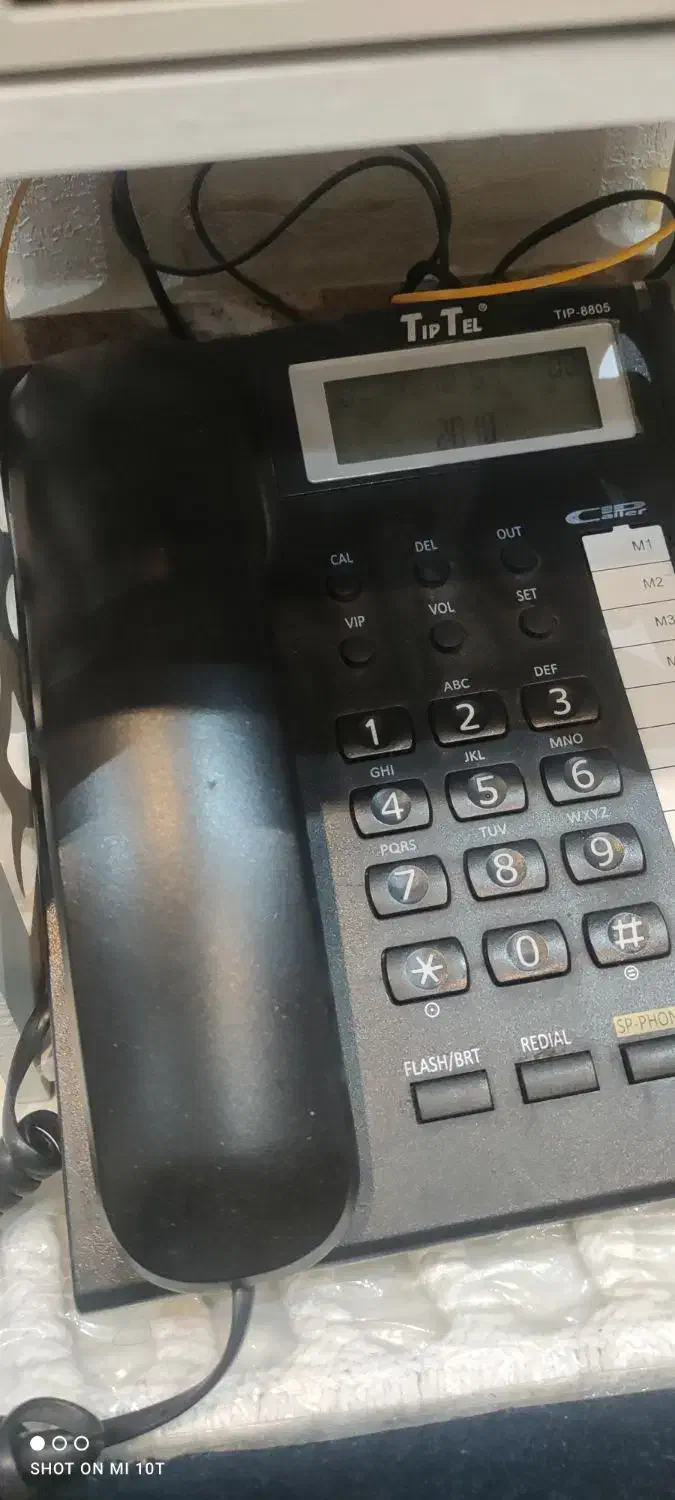 خط تلفن ثابت|تلفن رومیزی|پاکدشت, پاکدشت (مامازند)|دیوار