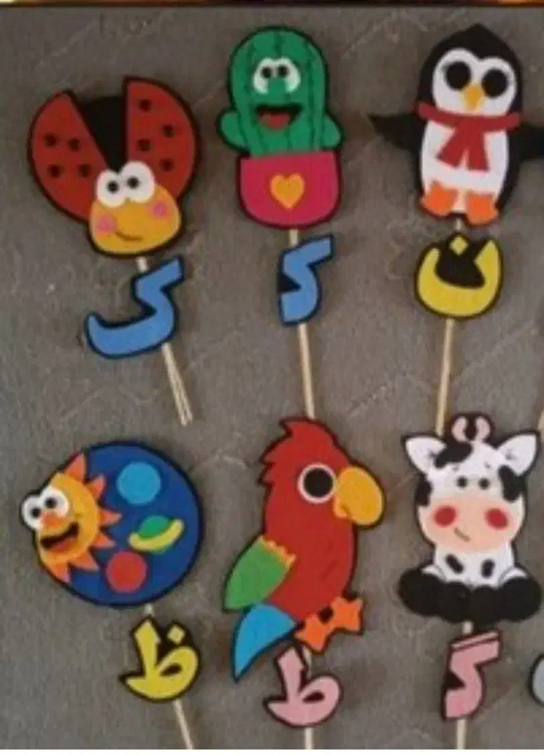 گیفت الفبا|لوازم التحریر|تهران, افسریه جنوبی|دیوار