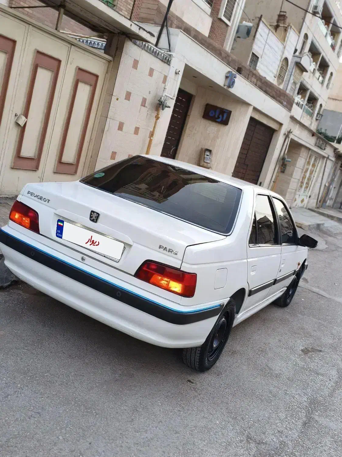 پارس TU5 مدل 1400|خودرو سواری و وانت|اهواز, کمپلو شمالی|دیوار