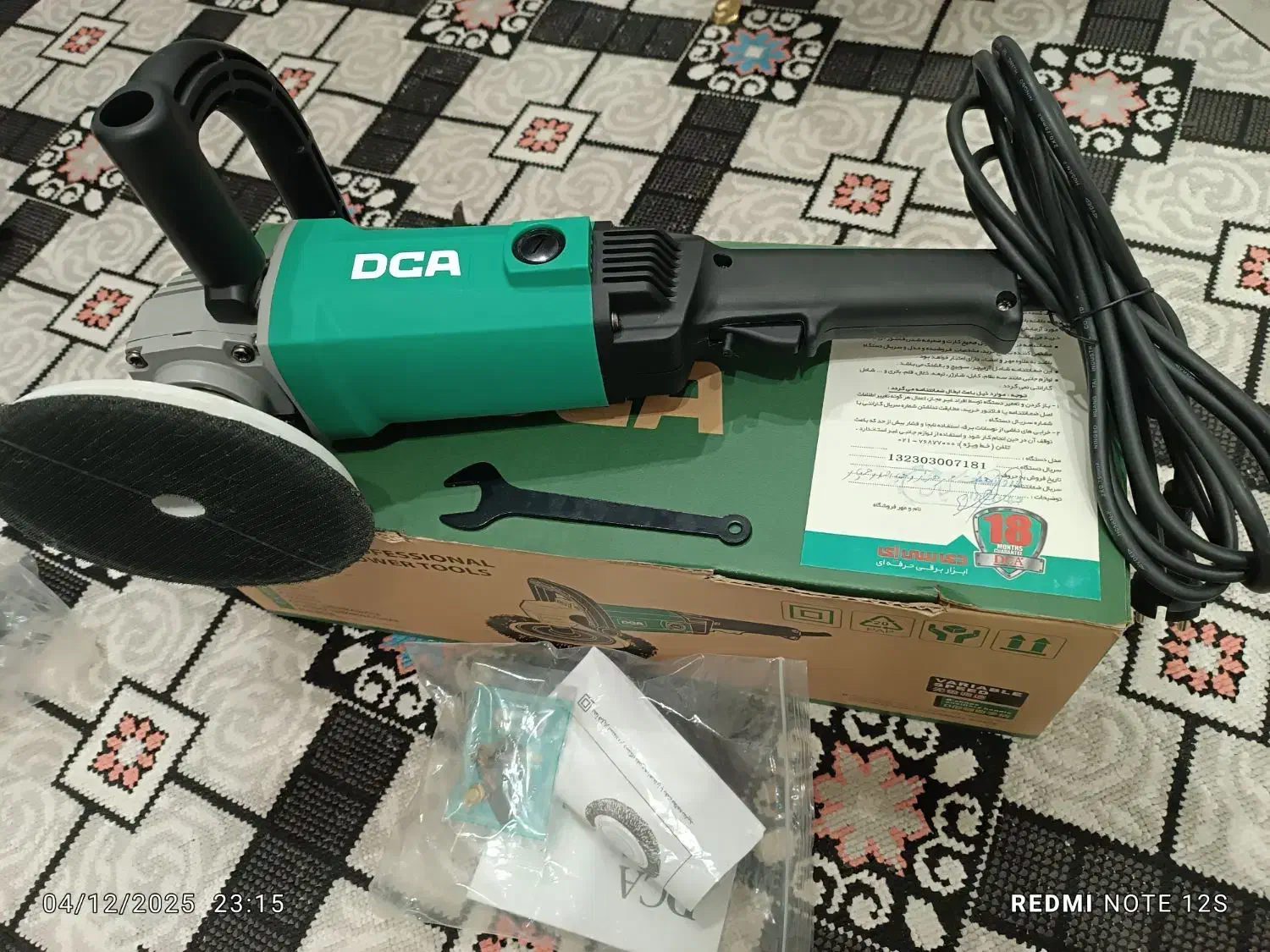 دستگاه پولیش دی سی آی اصلی آکبندبازمانت|ابزارآلات|نهاوند, |دیوار