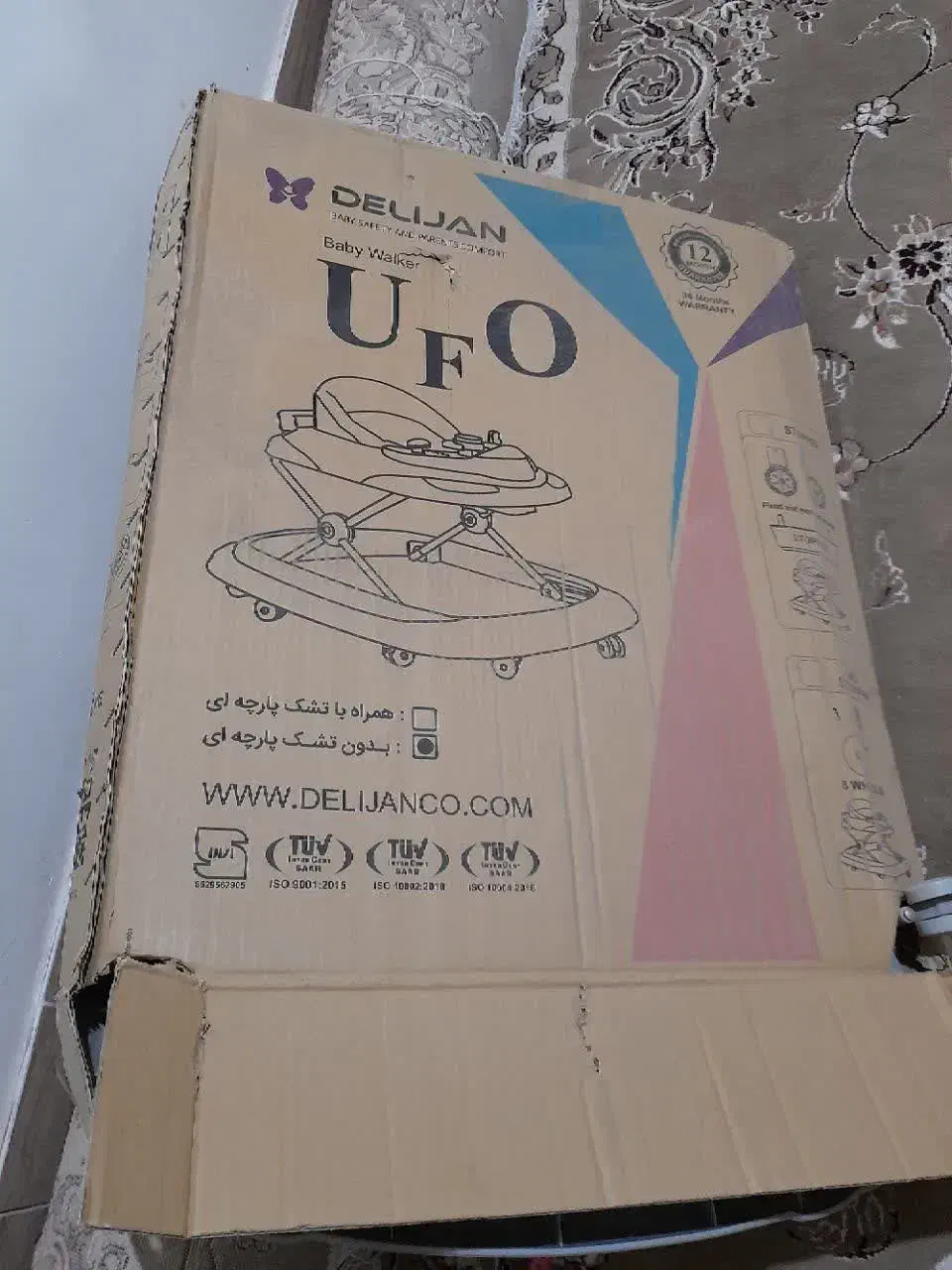 روروئک سالم تمیز یک بار استفاده شده|کالسکه و لوازم جانبی|بردسکن, |دیوار