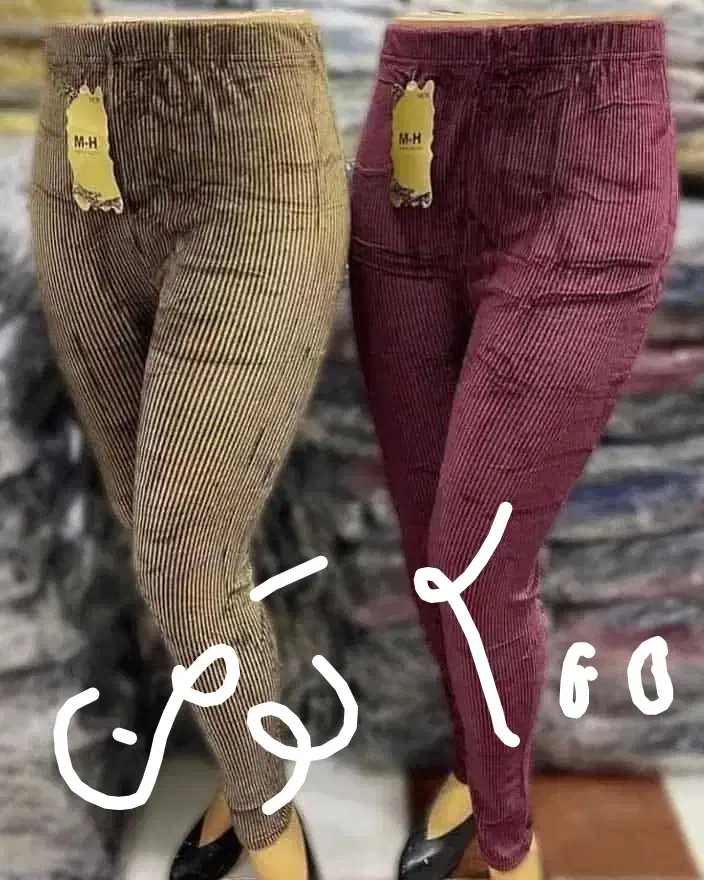 شلوار ساپورت حراج|لباس|بهبهان, |دیوار