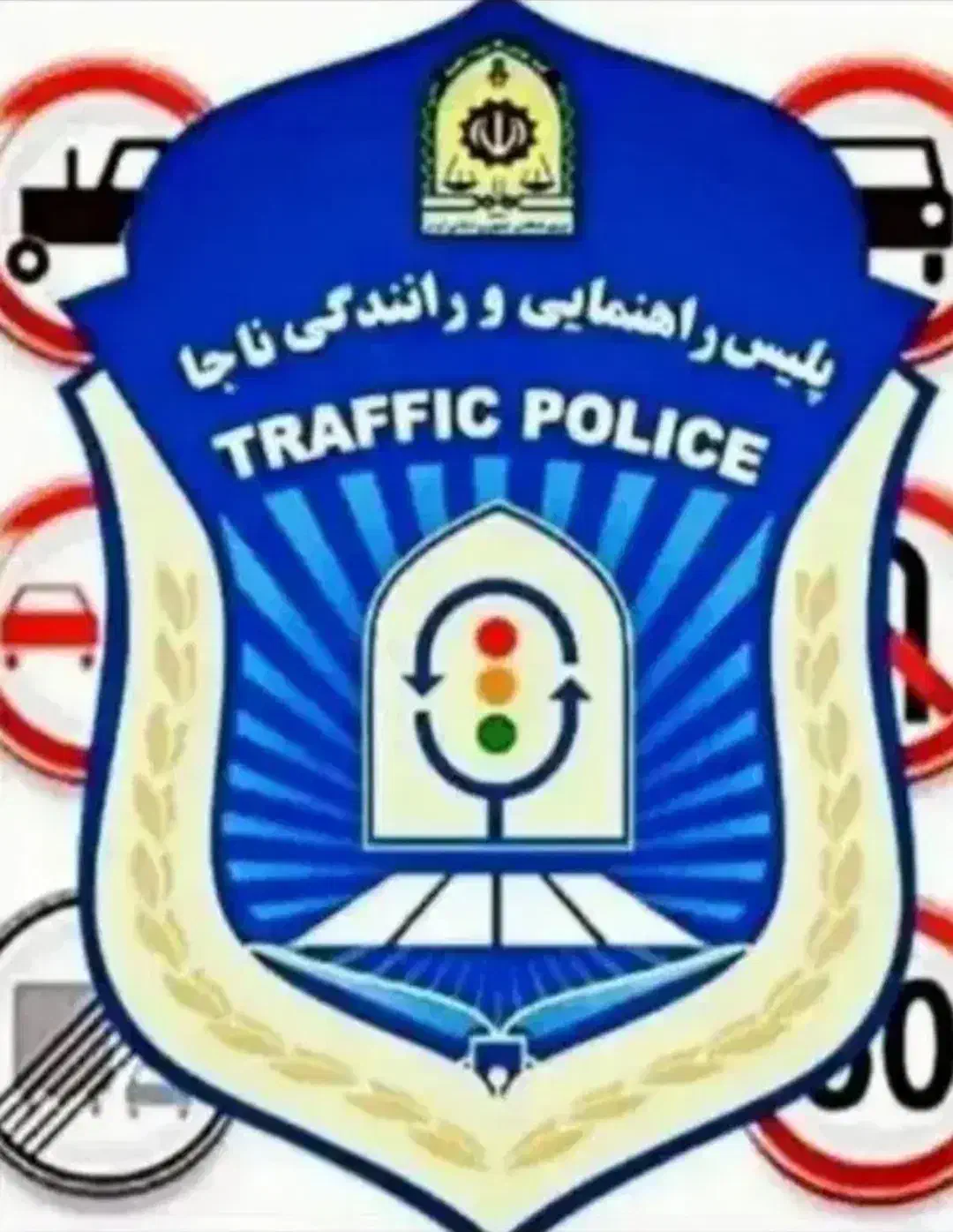 مشاوره اخذ گواهینامه معتبر|خدمات آموزشی|تهران, استاد معین|دیوار