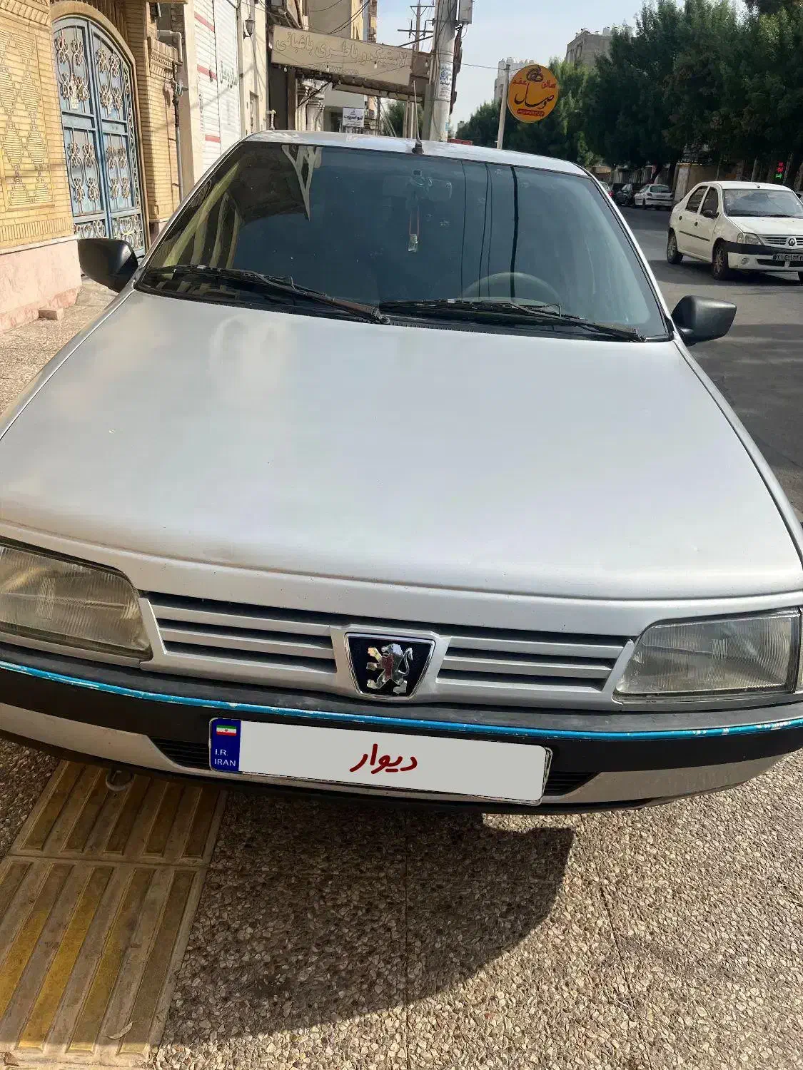 فروش پژوه ۴۰۵|خودرو سواری و وانت|بوشهر, |دیوار