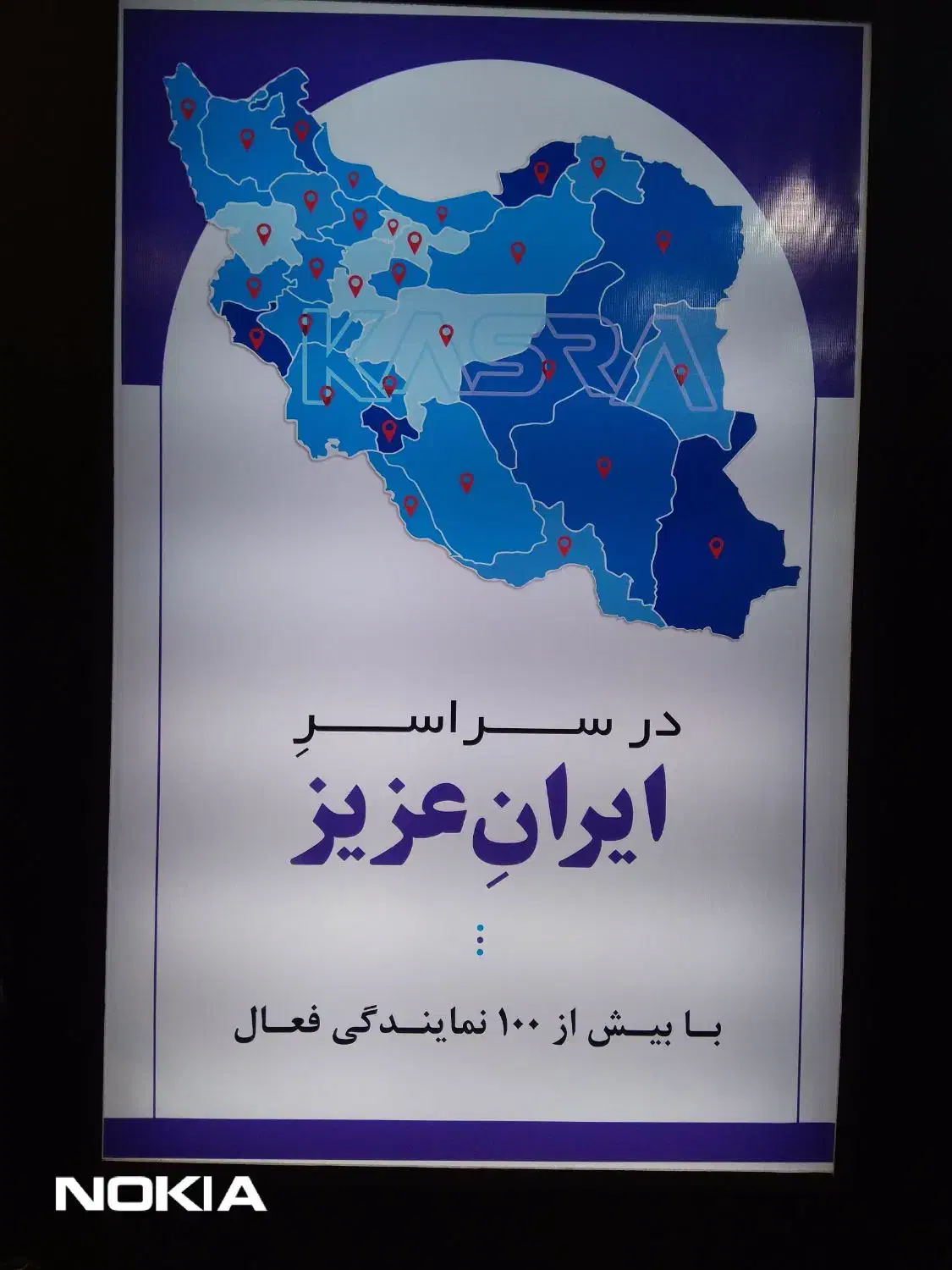 کارگر ساده انبار جهت شرکت معتبر|استخدام اداری و مدیریت|تهران, شیخ هادی|دیوار