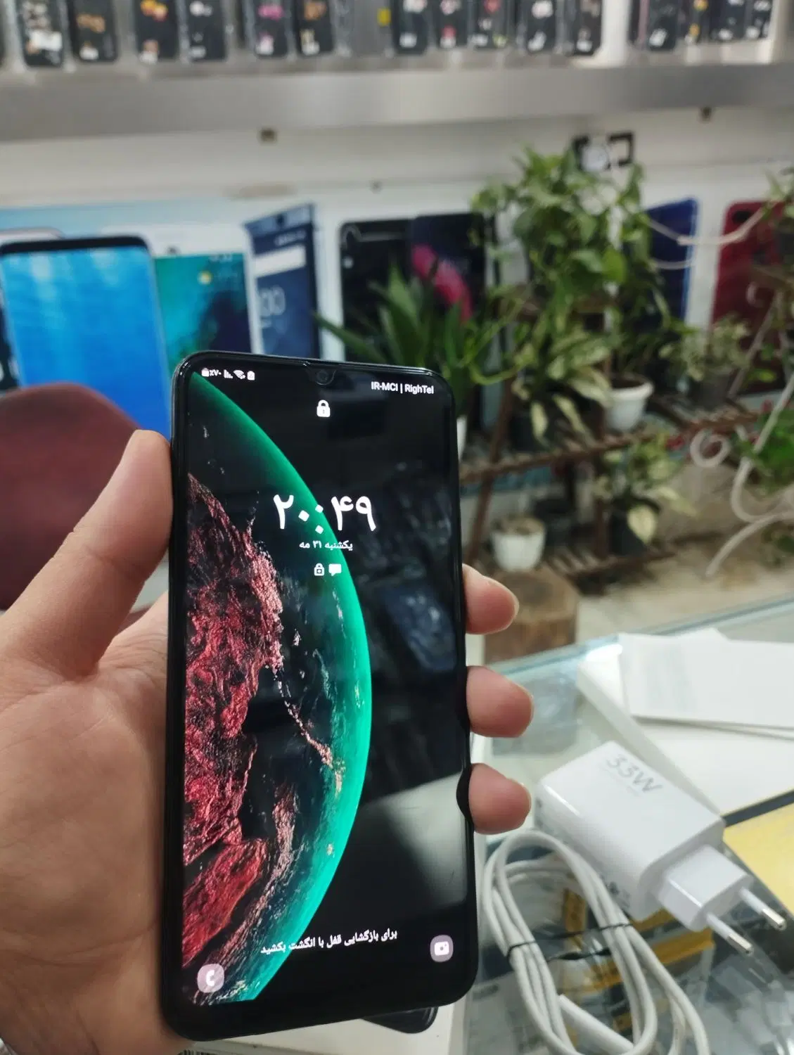 a50|موبایل|زابل, |دیوار