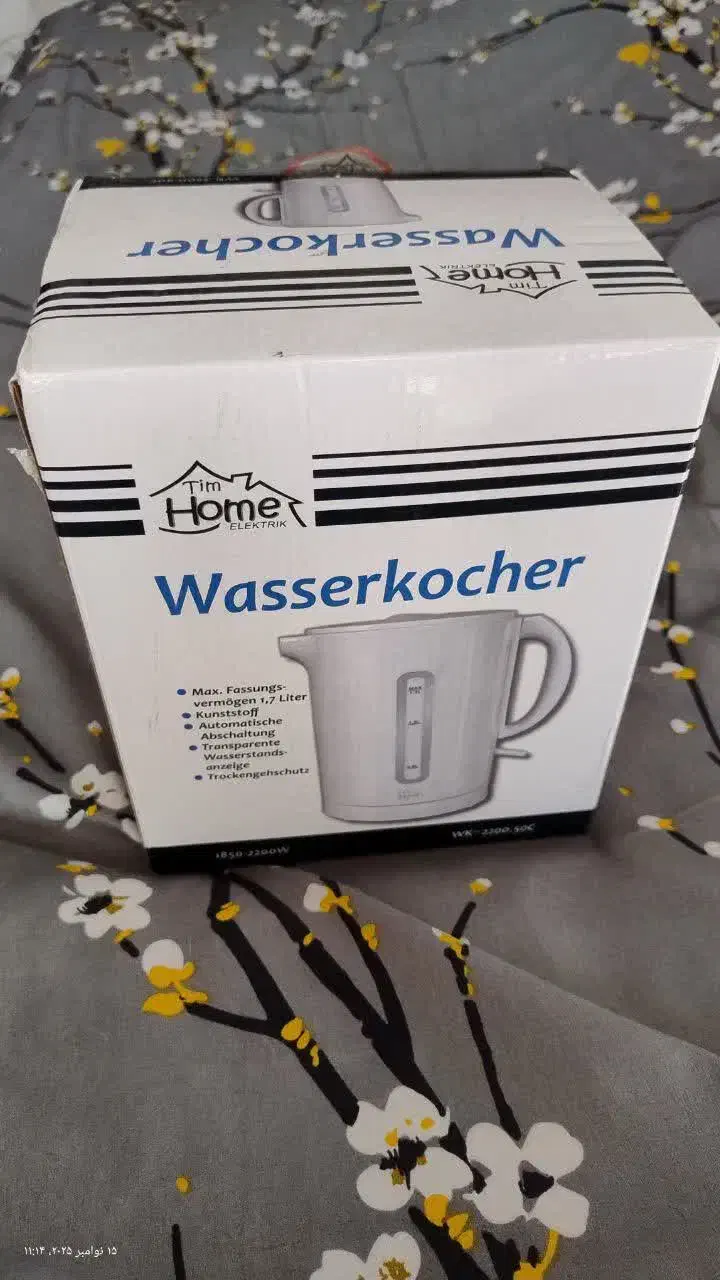 چای سازوپفیلاساز نوالمانی|سماور، چایساز، قهوهساز|مشهد, ابوذر|دیوار