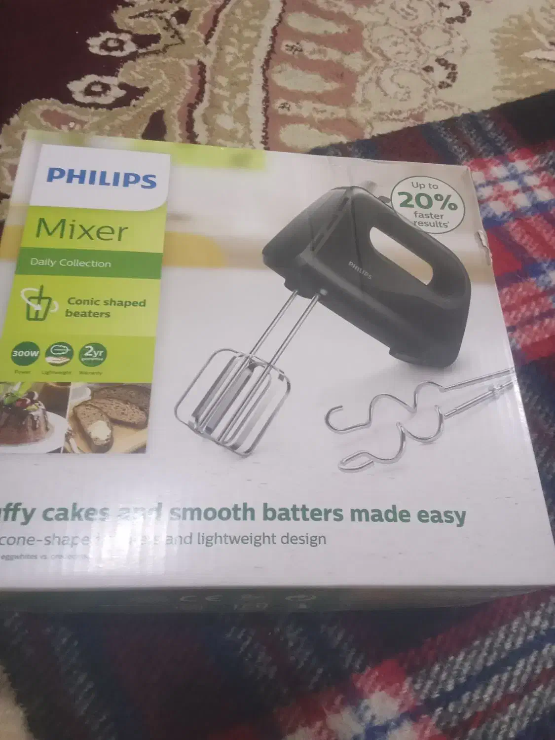 همزن|خردکن، آسیاب، غذاساز|بندر گناوه, |دیوار