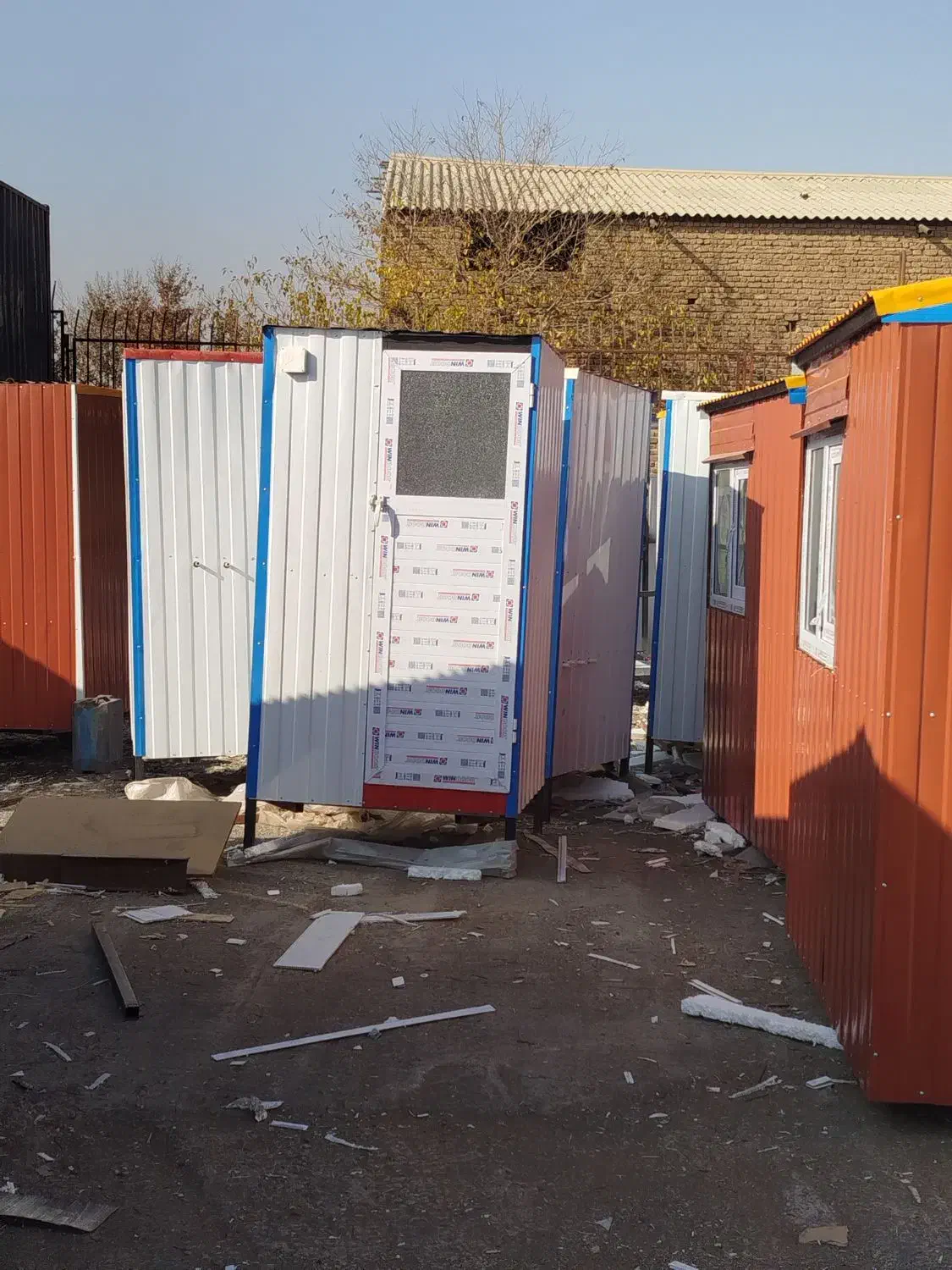 ابوذر کانکس|مصالح و تجهیزات ساختمان|کرمان, |دیوار