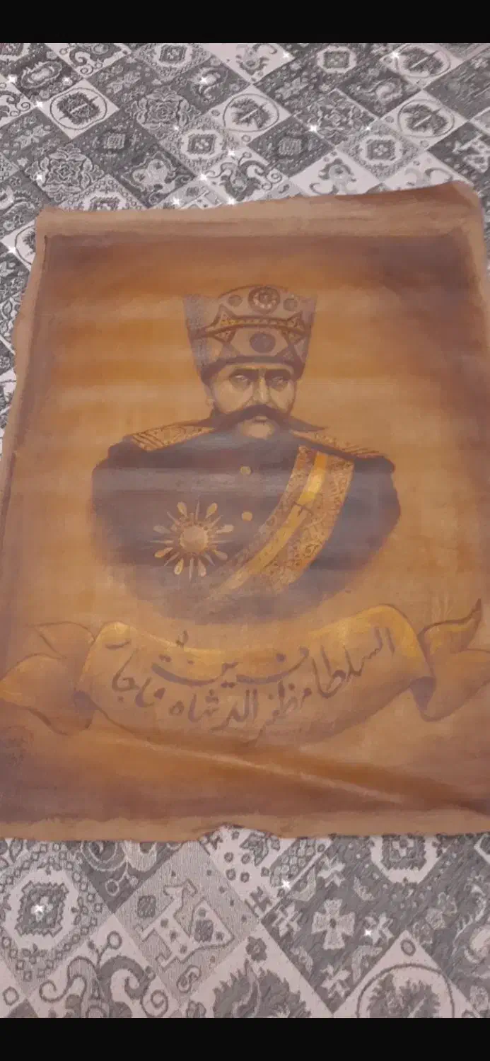 تابلو عتیقه قاجاری اصلی قدمت دار|کلکسیون اشیاء عتیقه|کرمانشاه, |دیوار