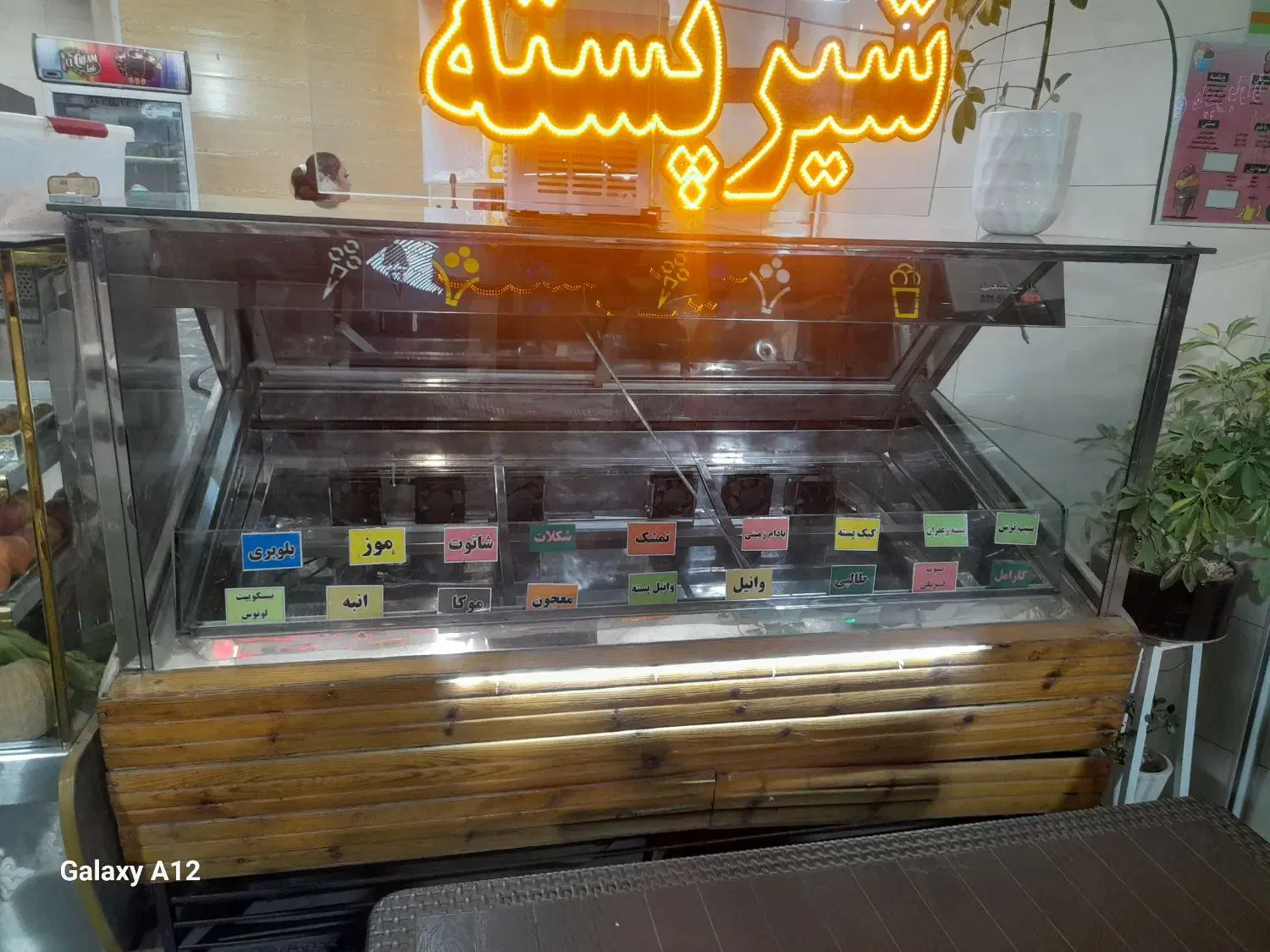 یخچال تاپینگ بستنی|فروشگاه و مغازه|هشتگرد, شهرک ولیعصر (مهستان)|دیوار