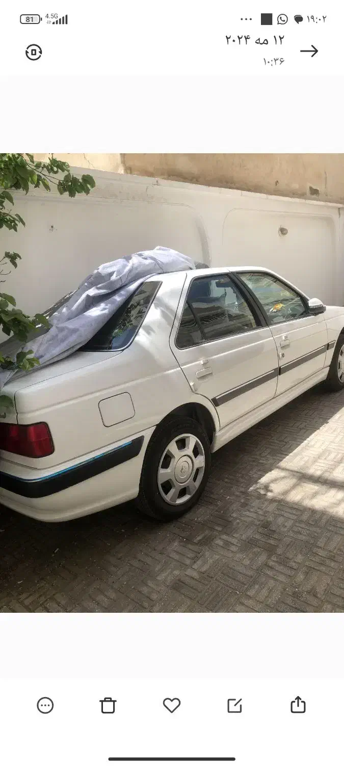 پرشیا ۴۰۱|خودرو سواری و وانت|فردیس, شهرک ارم|دیوار