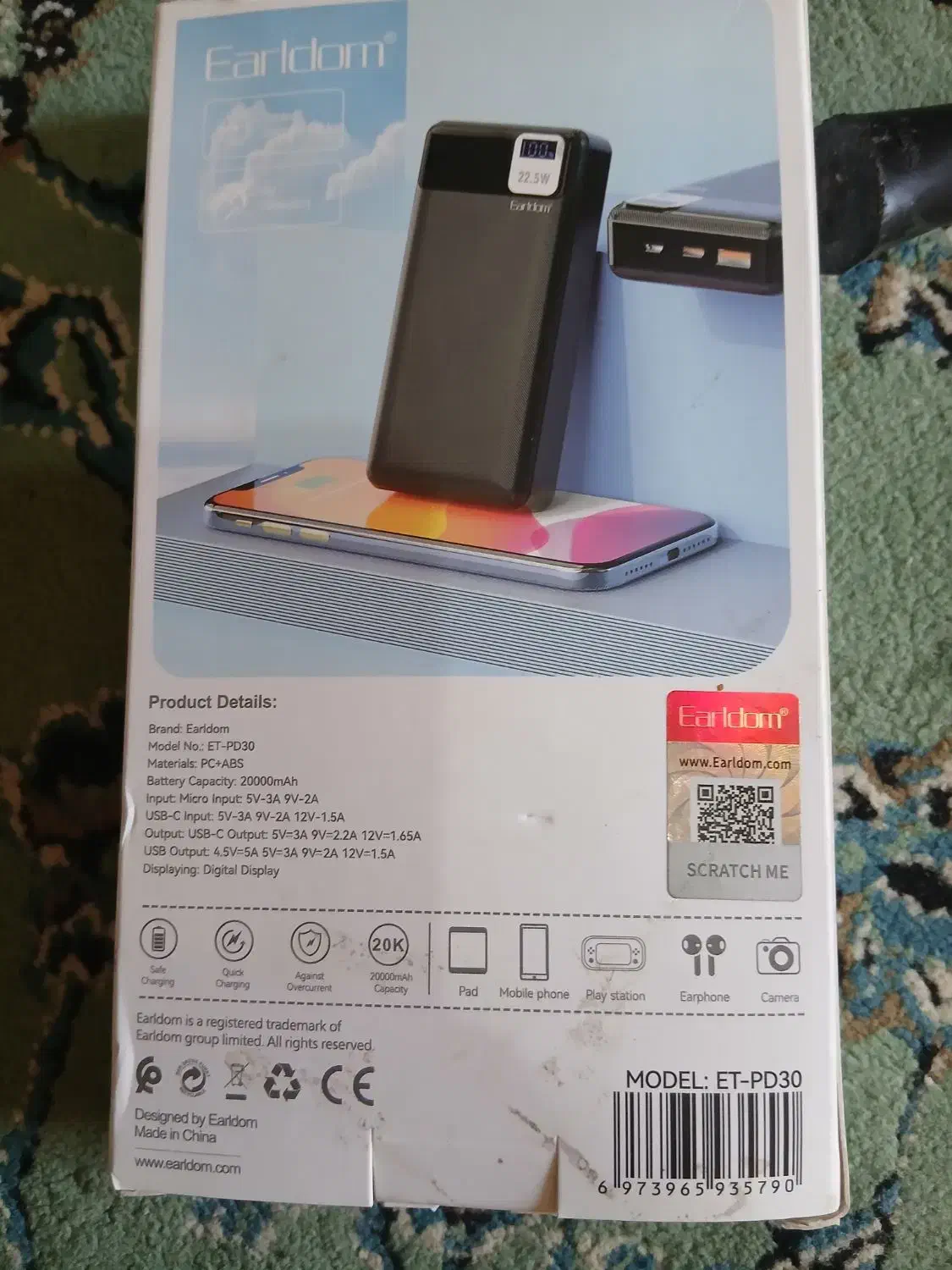 پاور بانک 22۰5W Earldom POWERBANKADAPTER|لوازم جانبی موبایل و تبلت|اهواز, آسیاباد|دیوار