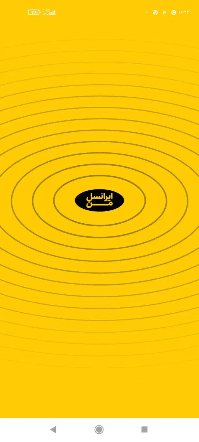 سیم کارت 09373400515|سیم‌کارت|صفادشت, |دیوار