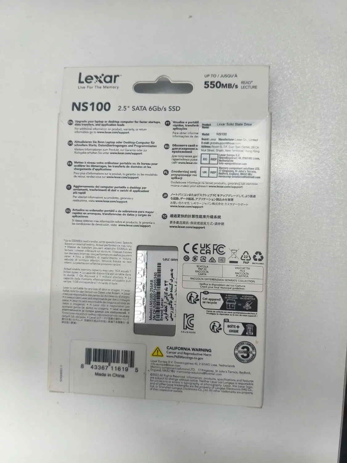 هارد ssd 256|قطعات و لوازم جانبی رایانه|کرج, شهرک بهارستان|دیوار