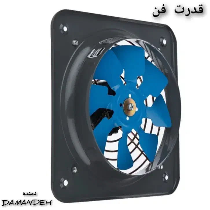 هواکش و مکنده|پنکه و تصفیه‌کنندهٔ هوا|قشم, |دیوار
