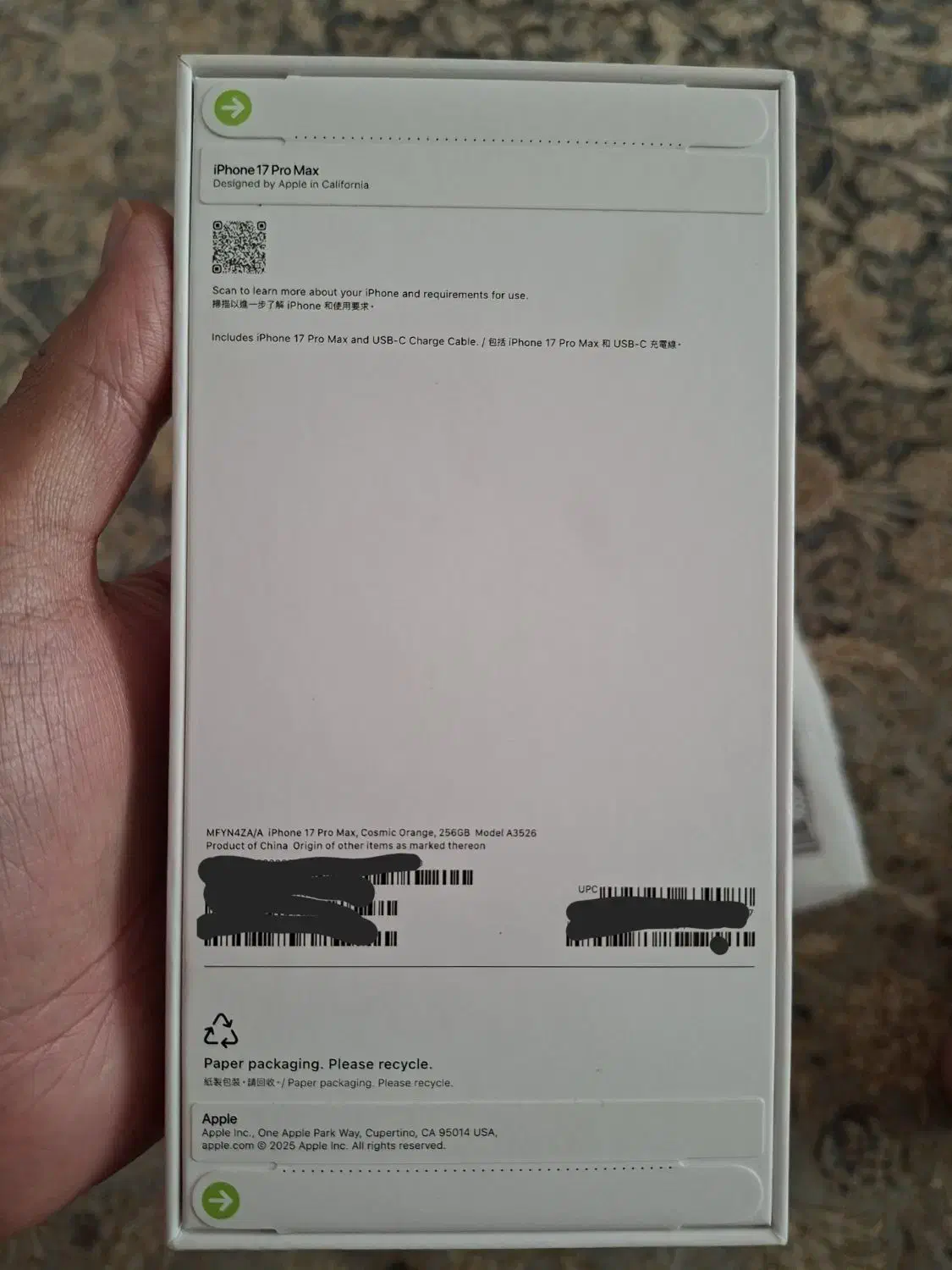 iphone 17 pro max|موبایل|شیراز, قلات|دیوار