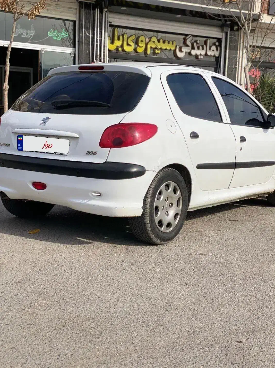 206موتور TU5تیپ5 دریچه گاز سیمی|خودرو سواری و وانت|اصفهان, باغ فدک|دیوار