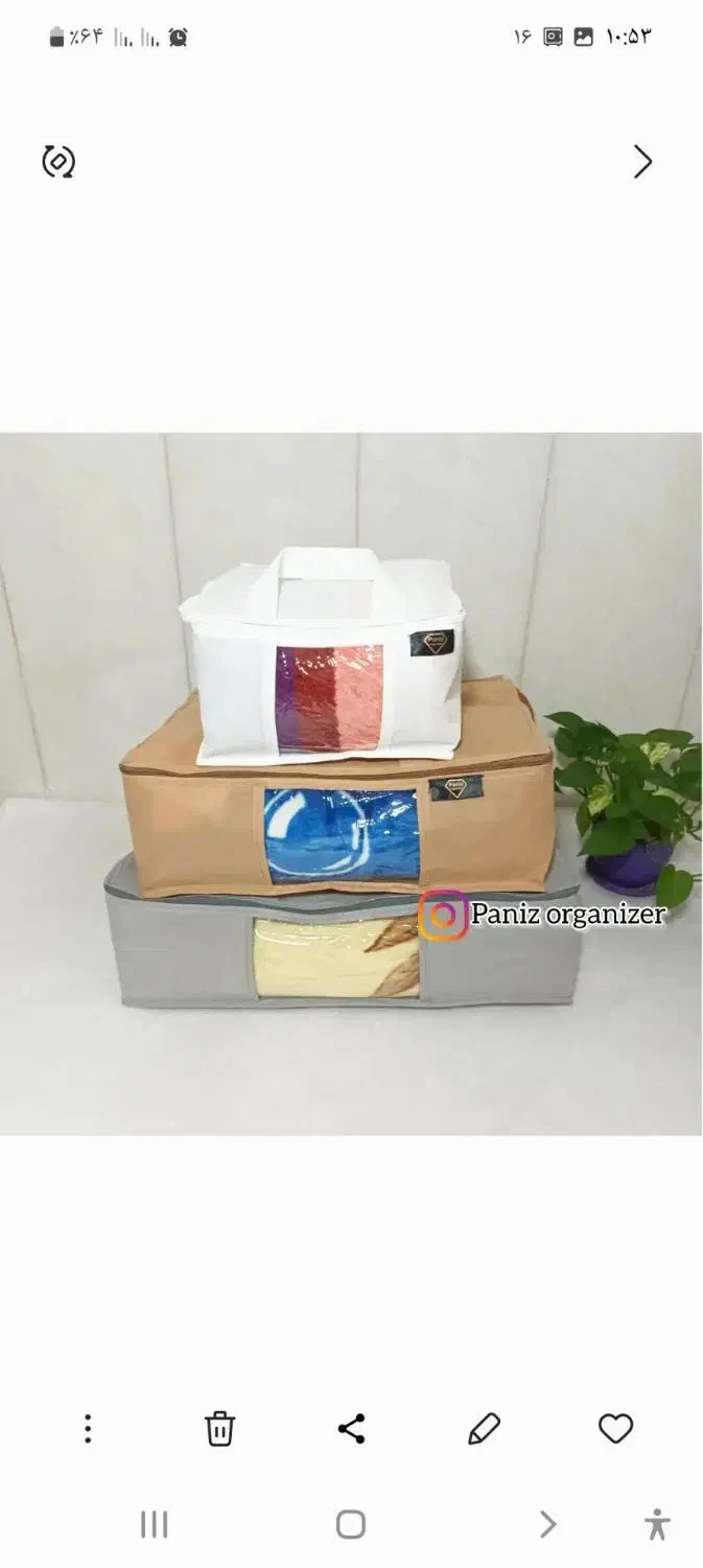 کاور پتو وباکس لباس وکاورتشک وبالشت|رختخواب، بالش، پتو|نیشابور, جمهوری|دیوار