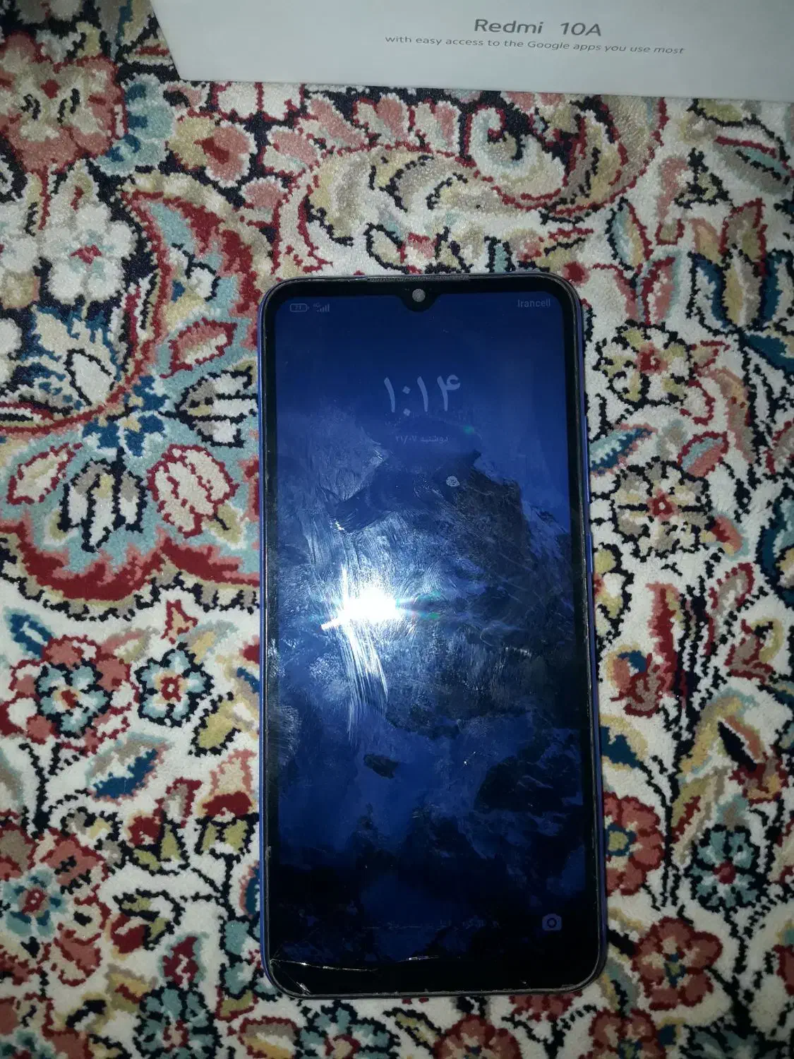 گوشی|موبایل|زابل, |دیوار