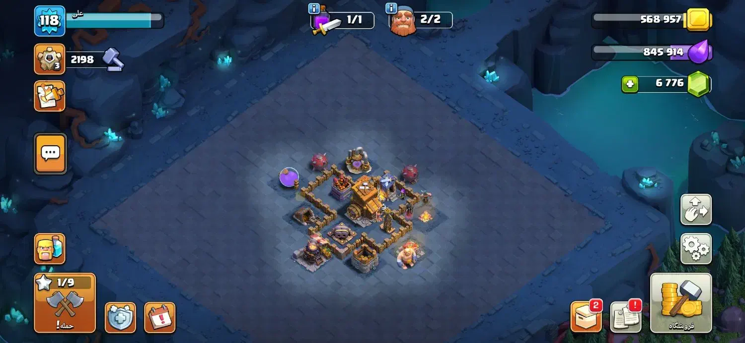 اکانت کلش آف کلنز|کنسول، بازی ویدئویی و آنلاین|قم, قلعه یزدیها|دیوار