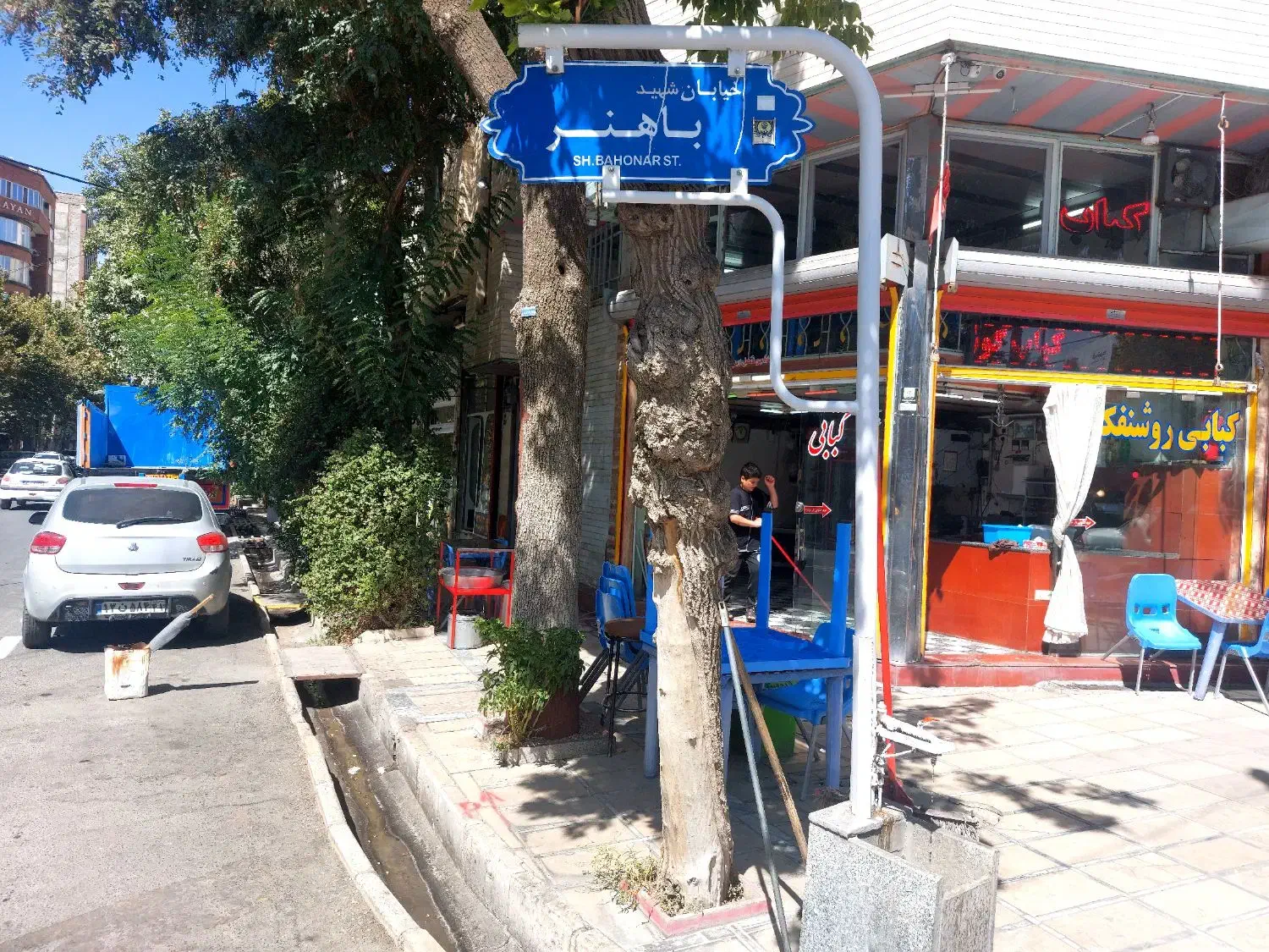 کارگر کبابی ماهر|استخدام خدمات فروشگاه و رستوران|بروجرد, |دیوار