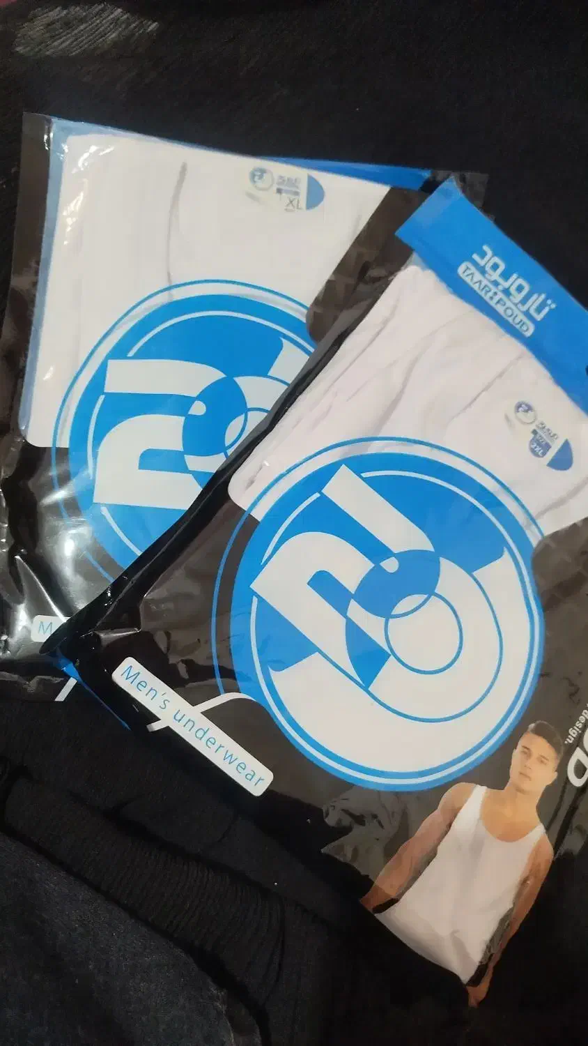 لباس|لباس|دهدشت, |دیوار