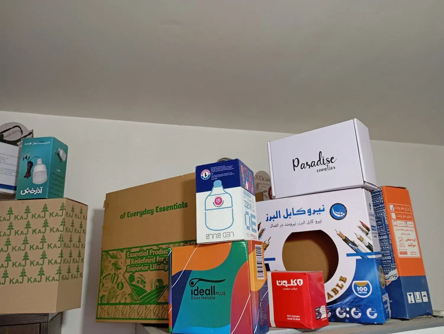 تولید کارتن و جعبه|خدمات پیشه و مهارت|ورامین, شهرک صنعتی خیرآباد|دیوار