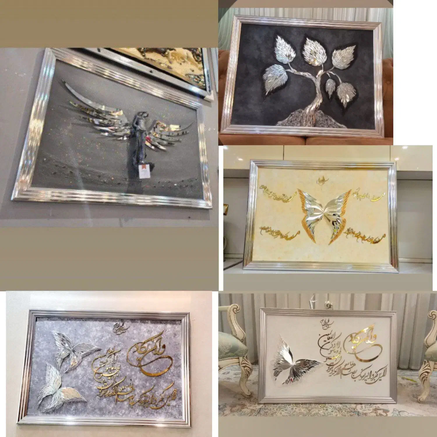 تابلو|تابلو، نقاشی، عکس|مشهد, وحید|دیوار