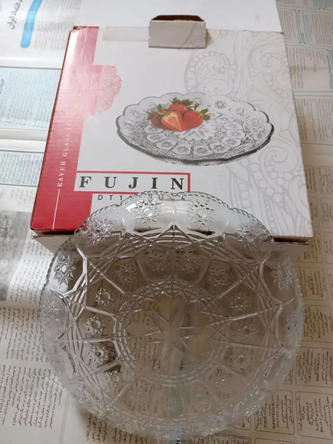 پیش دستی وآجیل خوری و میوه خوری لاروس نو|ظروف سرو و پذیرایی|تبریز, |دیوار