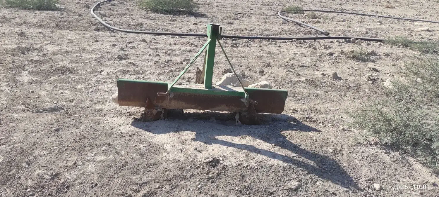 ادوات تراکتورکشاورزی|ماشین‌آلات صنعتی|قیروکارزین, |دیوار