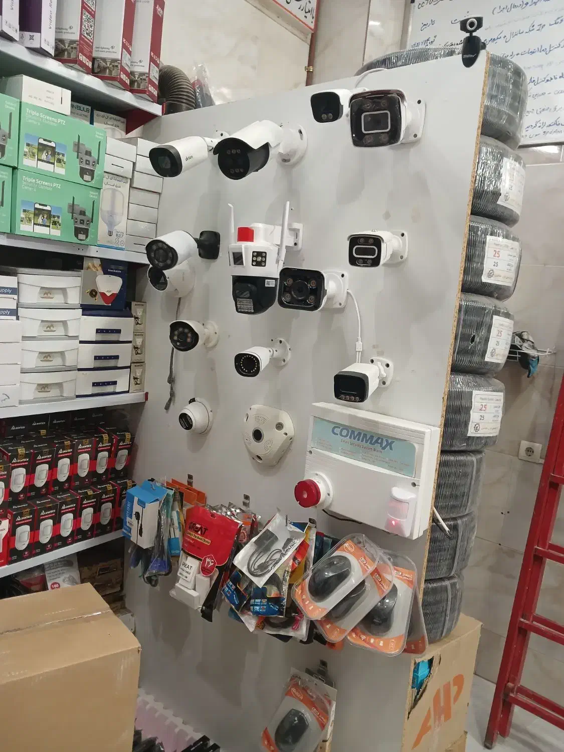 پخش کلی دوربین مداربسته|دوربین مداربسته|بجنورد, |دیوار