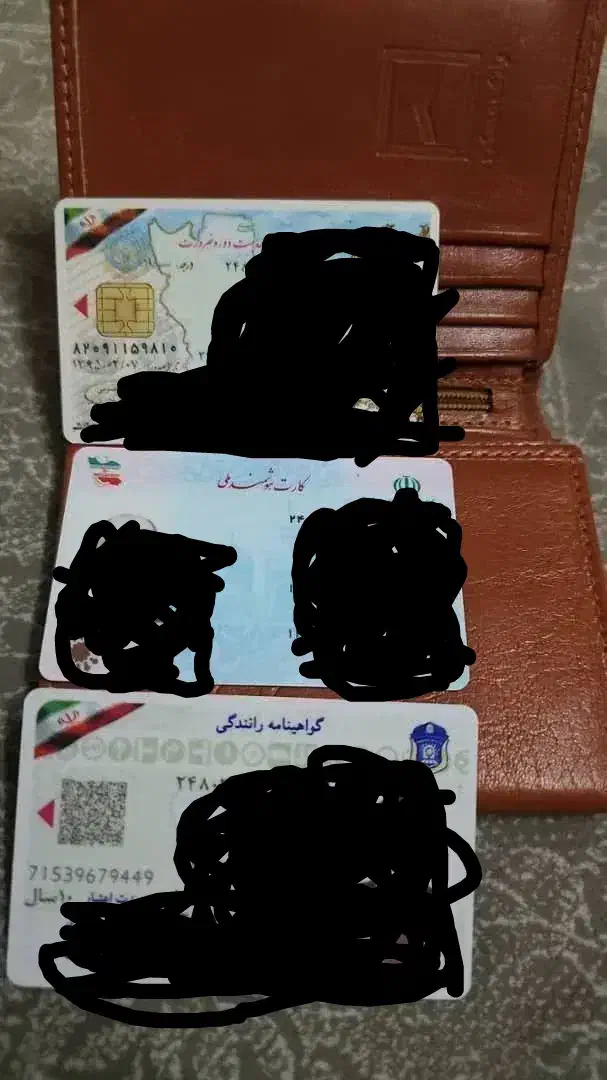 پیداشده|اشیا|کرمان, |دیوار