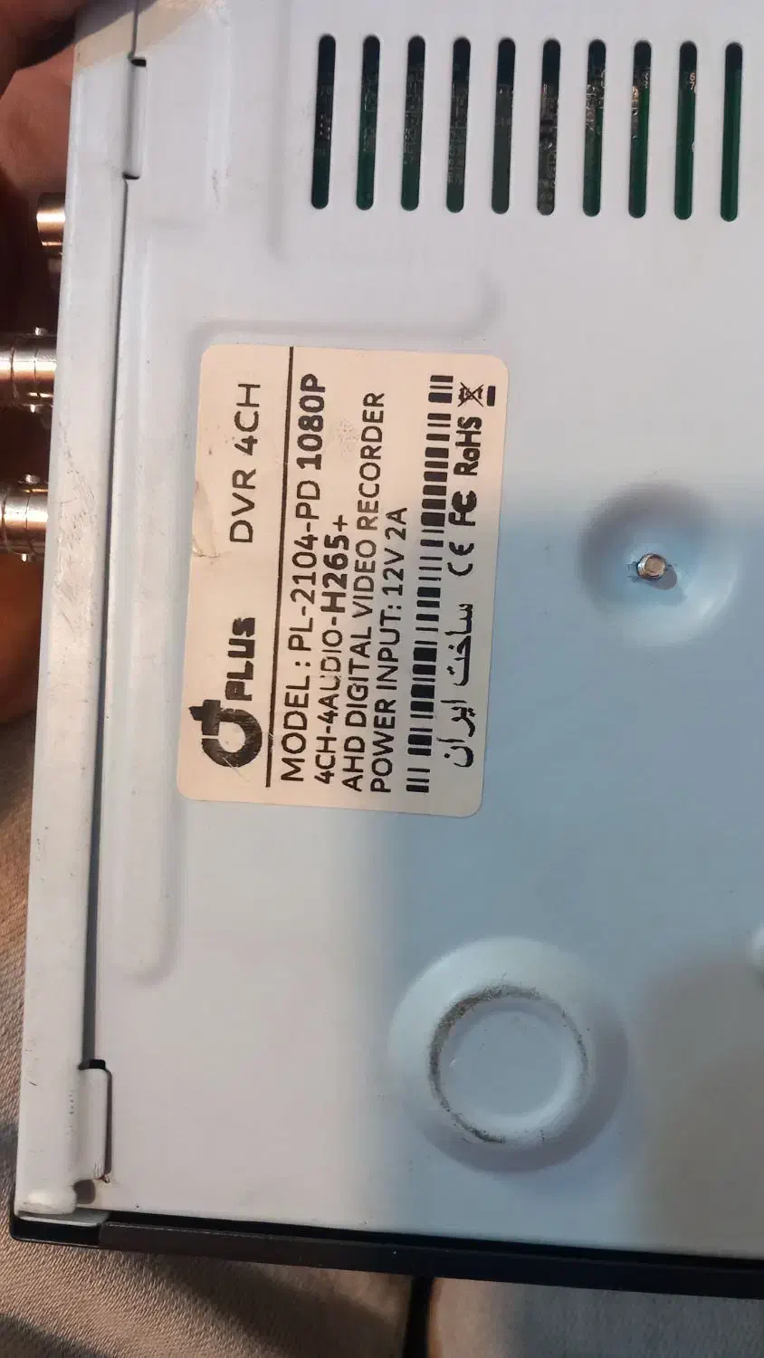 فروش dvr ۸کانال|دوربین مداربسته|طرقبه, |دیوار