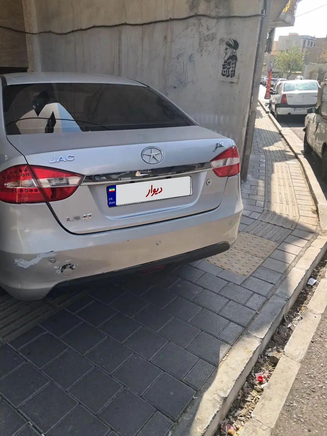فروشی|خودرو سواری و وانت|تهران, آهنگ|دیوار