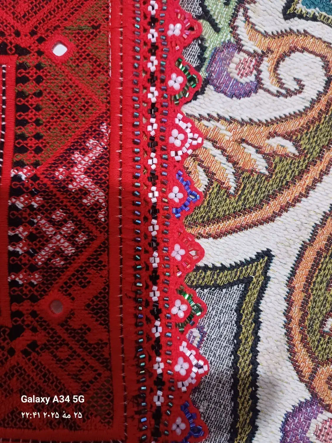 کوریشی|لباس|خاش, |دیوار