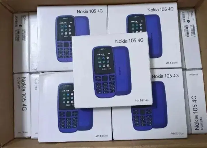 نوکیا ساده|موبایل|دزفول, |دیوار