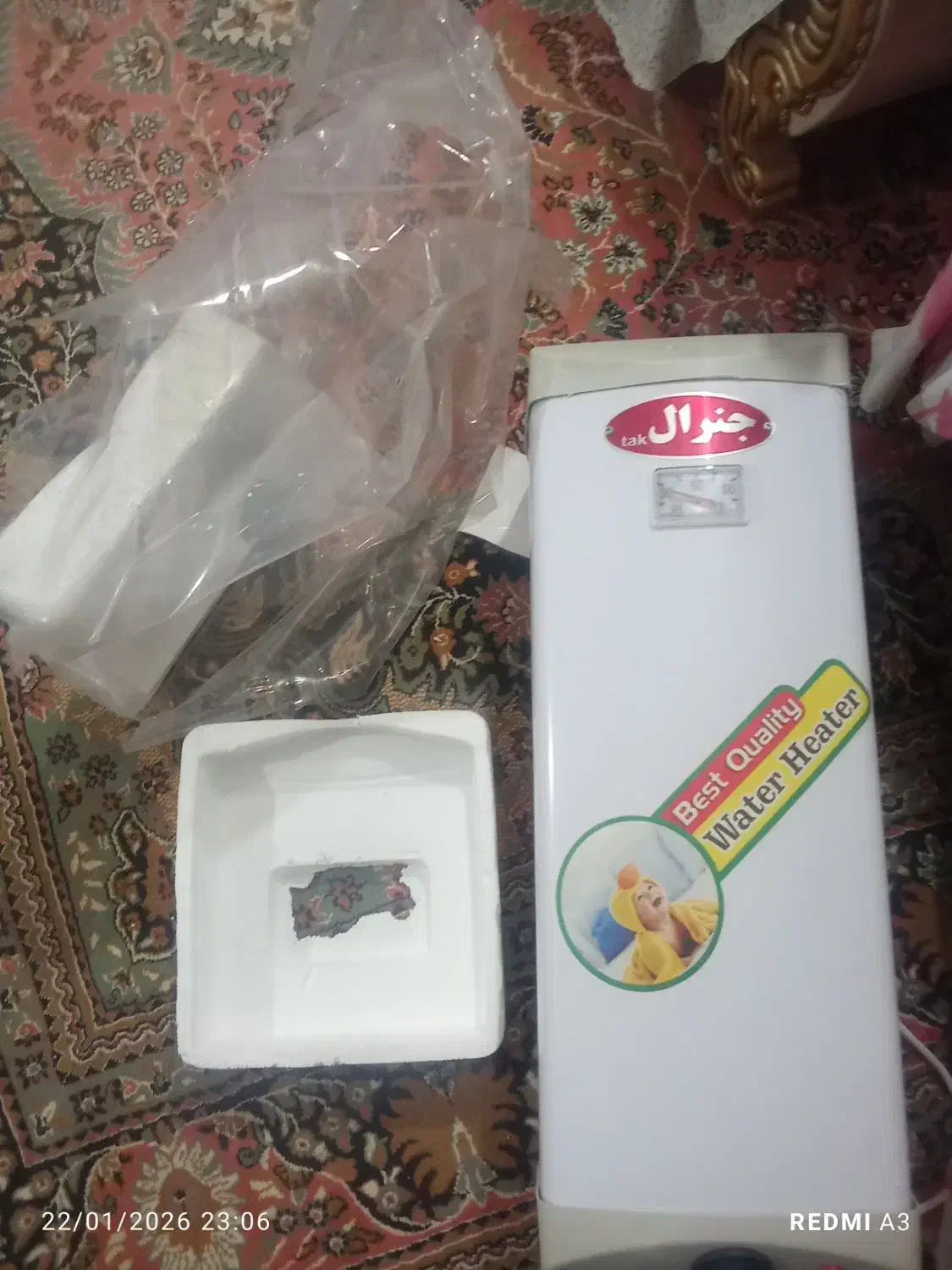 آبگرمکن برقی|آبگرمکن، پکیج، شوفاژ|تبریز, |دیوار