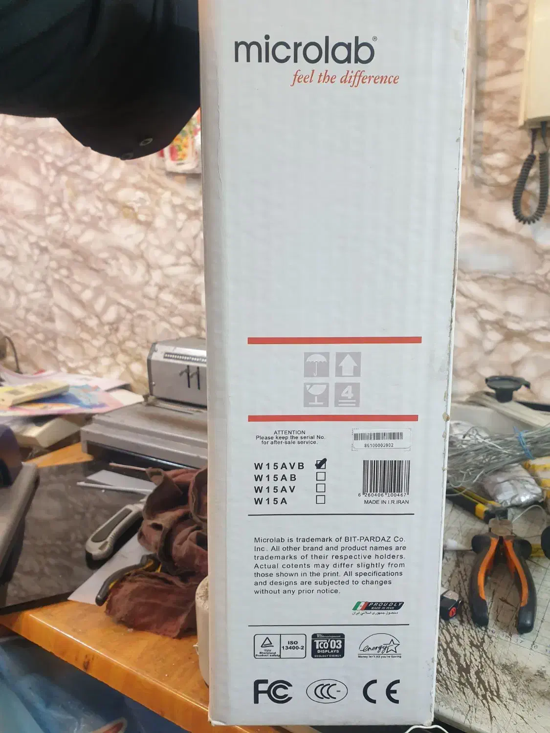 مانیتور میکرولب|قطعات و لوازم جانبی رایانه|مشهد, فاطمیه|دیوار