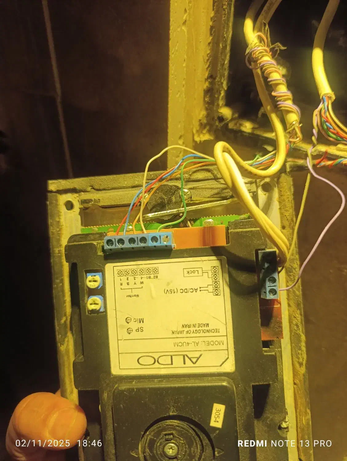 «نصب ونصاب تعمیر ایفون تصویری صوتی»تخصصی»«دربازکن|خدمات پیشه و مهارت|یزد, |دیوار