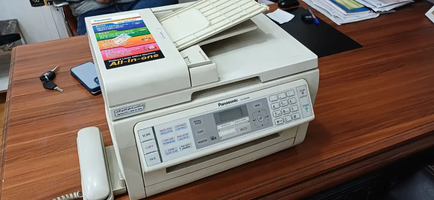 پرینتر ۴ کاره mb2085|پرینتر، اسکنر، کپی، فکس|تهران, درختی|دیوار