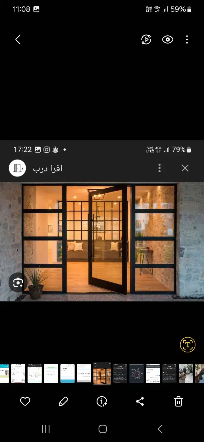 فروش آپارتمان کیانمهر