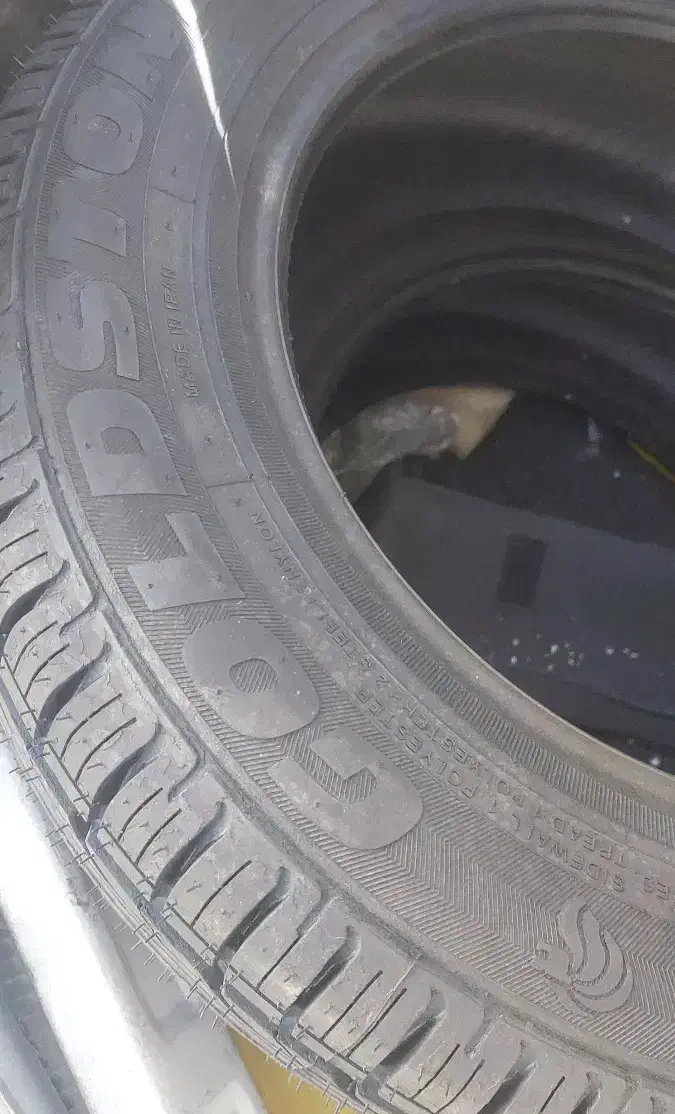 لاستیک|قطعات یدکی و لوازم جانبی|رشت, دخانیات|دیوار