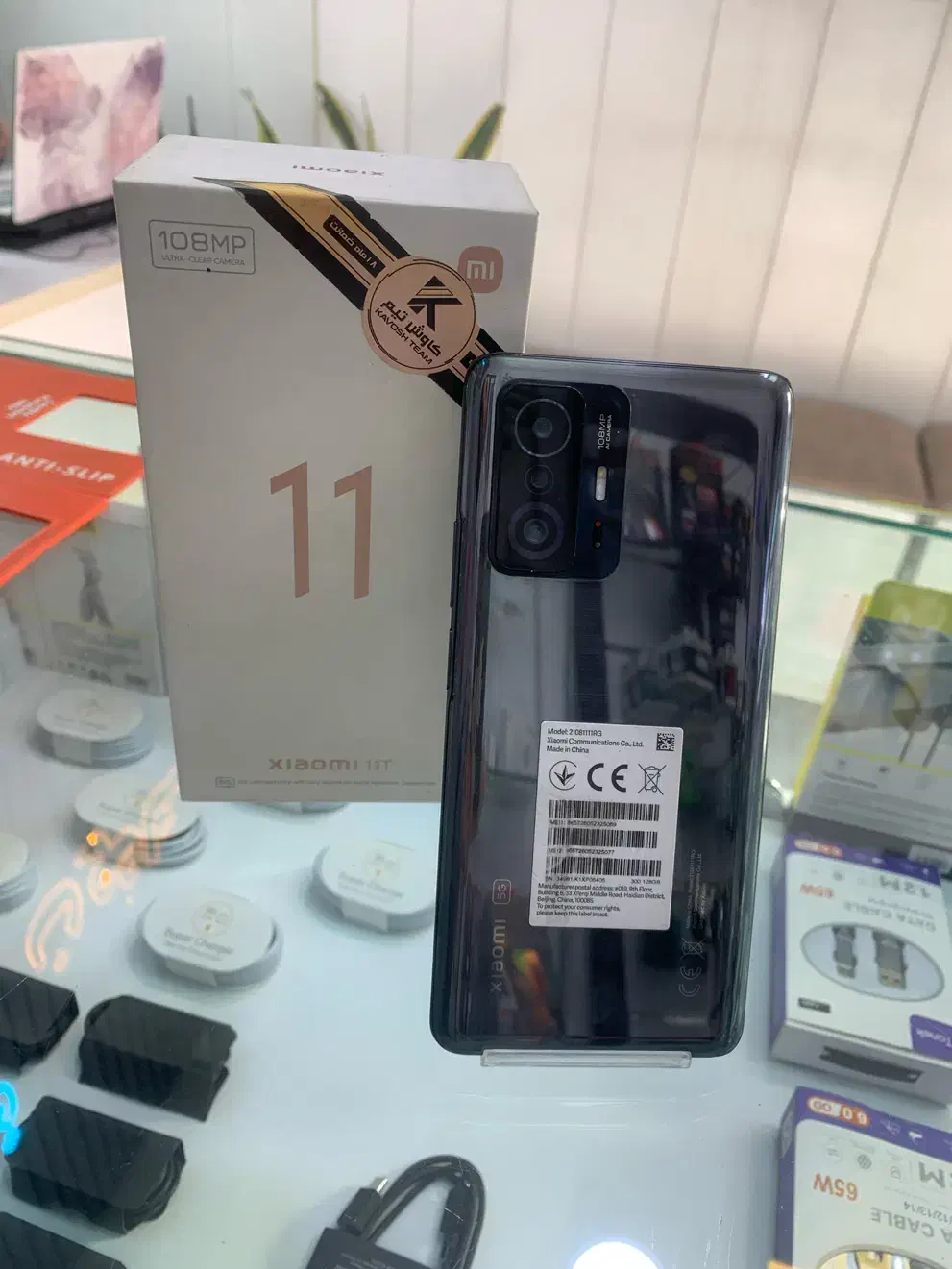 mi 11 Tدرحد|موبایل|کرج, گوهردشت|دیوار